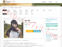 118图库彩图118开奖2025